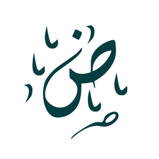 cropped-LOGO-TEAL-14-1.png | Explore Arabic